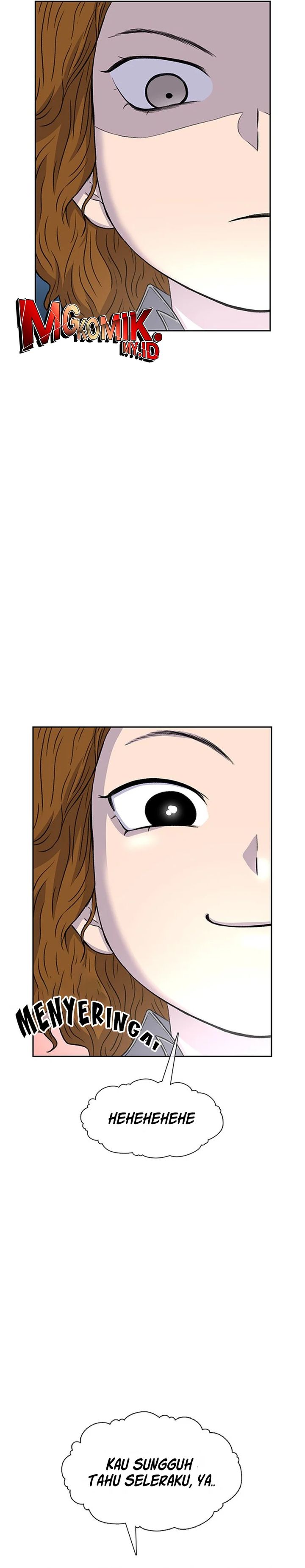 Star Ginseng Store Chapter 57 page 26
