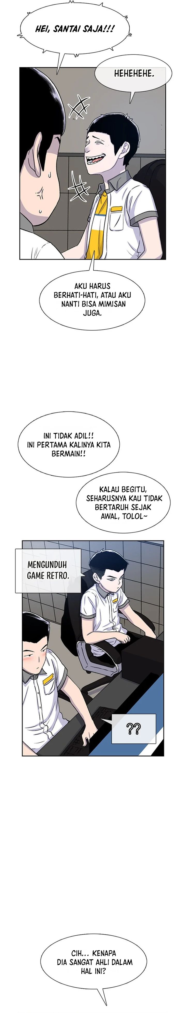 Star Ginseng Store Chapter 57 page 42