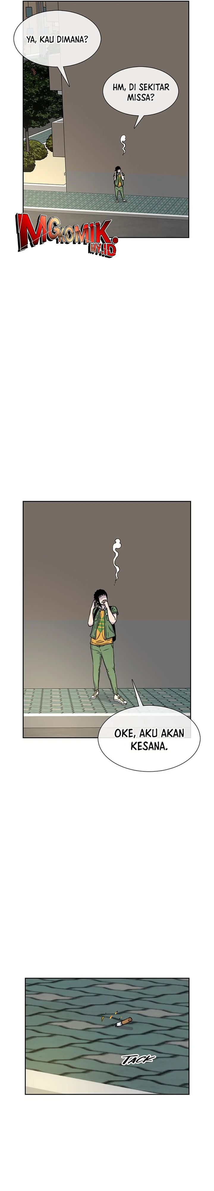 Star Ginseng Store Chapter 57 page 58