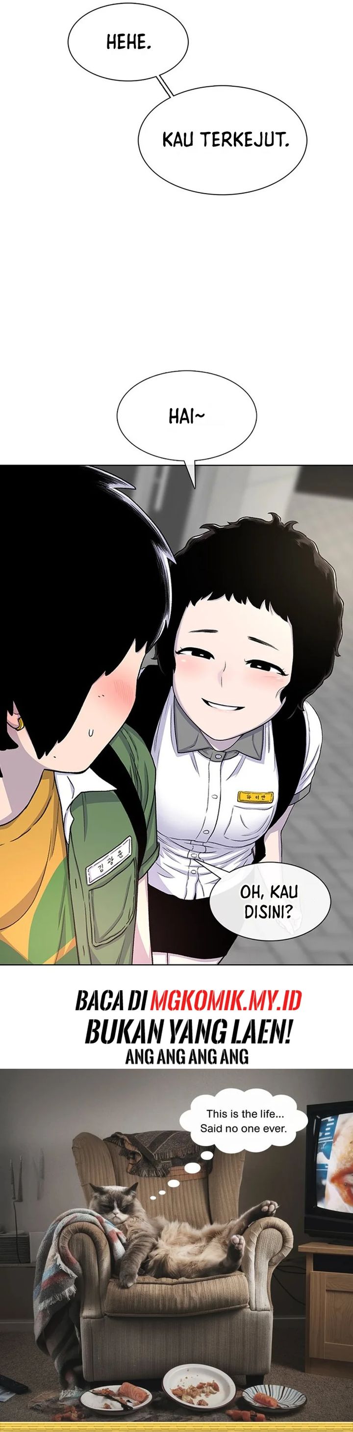 Star Ginseng Store Chapter 57 page 66