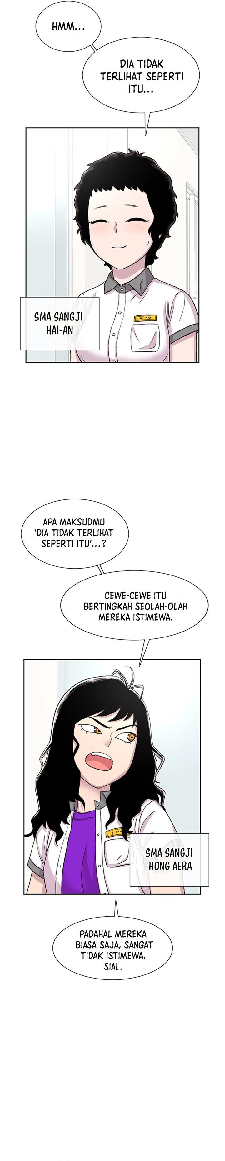 Star Ginseng Store Chapter 57 page 12