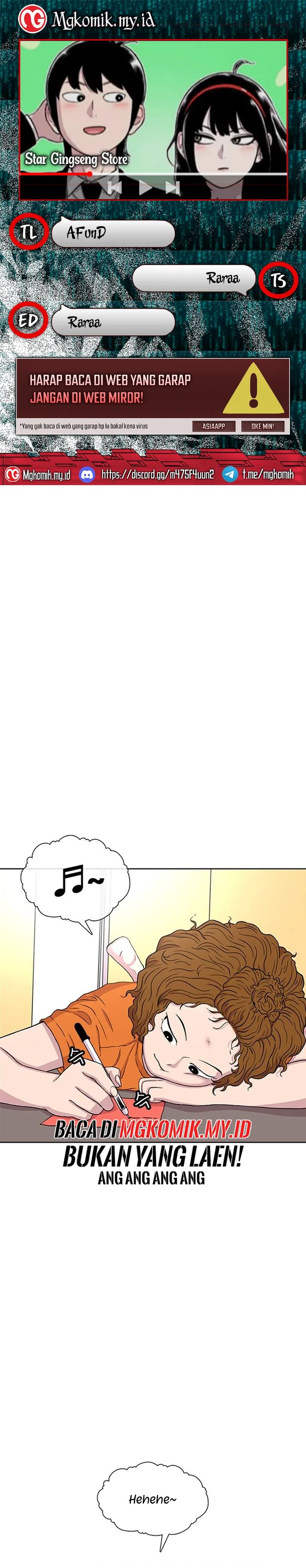 Star Ginseng Store Chapter 58 page 2