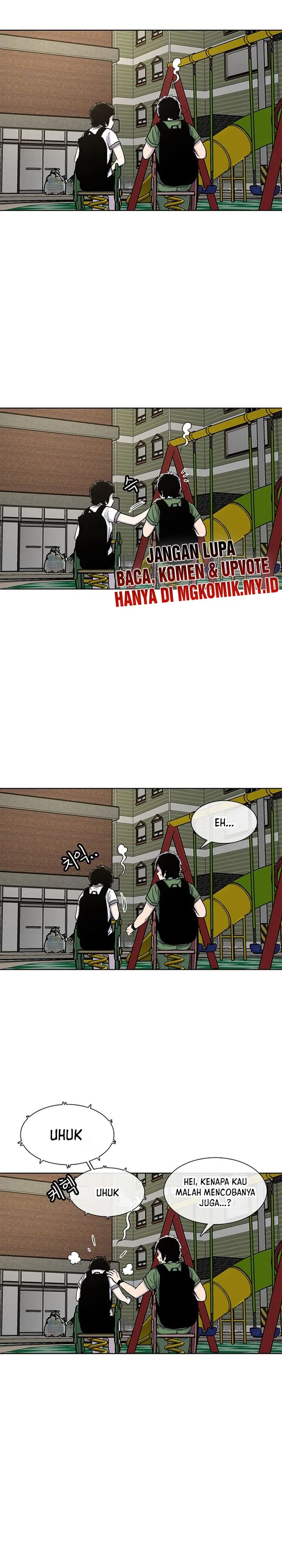 Star Ginseng Store Chapter 58 page 22