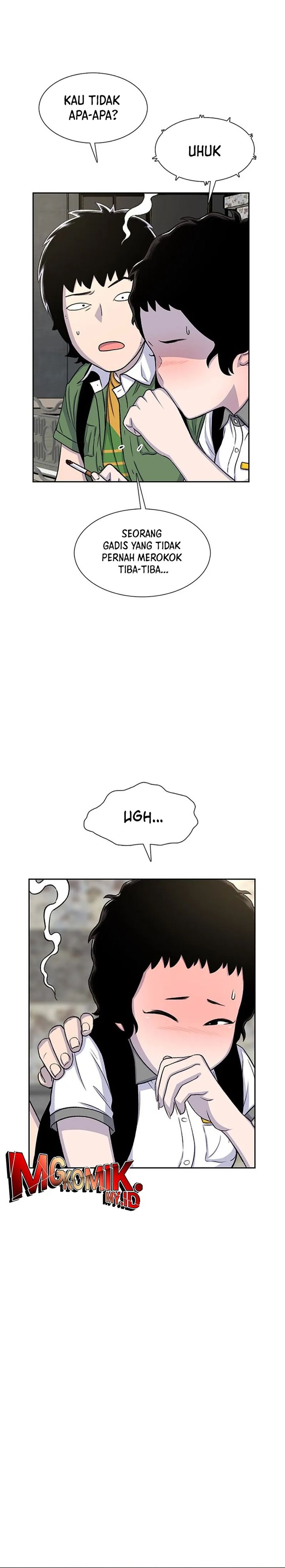 Star Ginseng Store Chapter 58 page 24