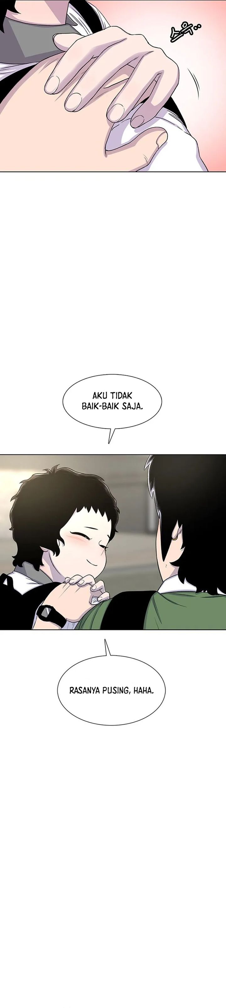 Star Ginseng Store Chapter 58 page 26