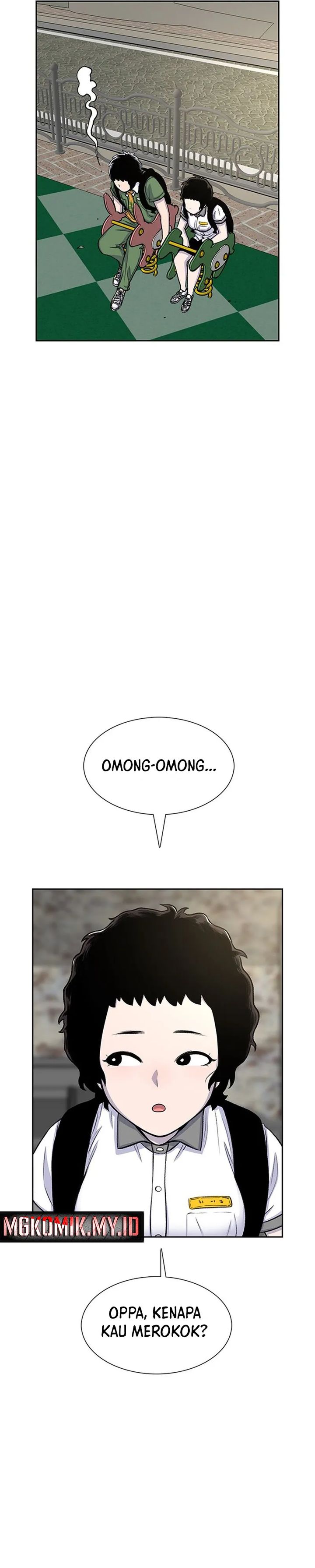 Star Ginseng Store Chapter 58 page 12