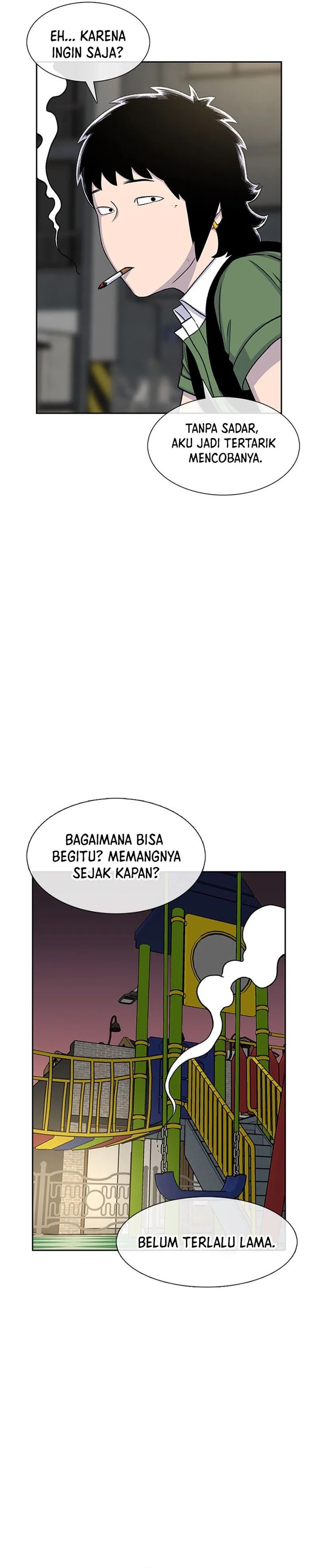 Star Ginseng Store Chapter 58 page 14