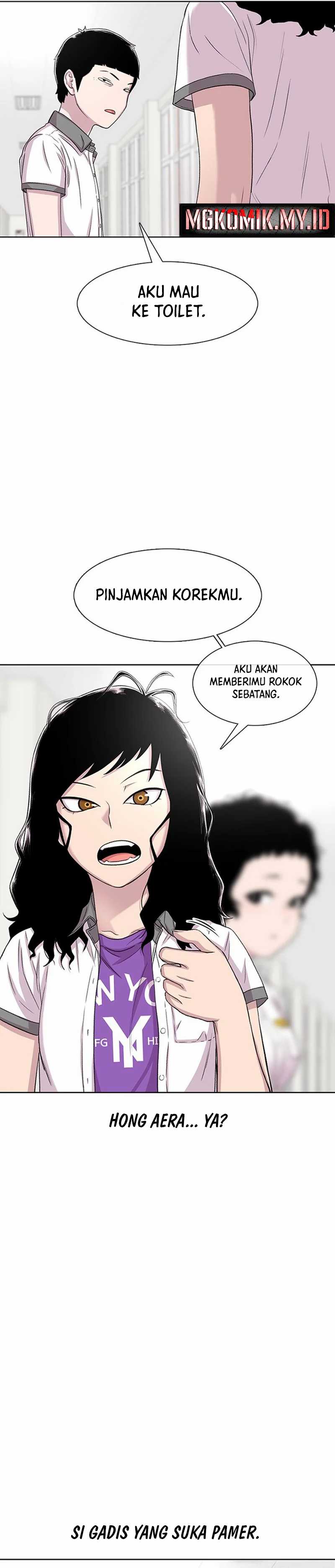 Star Ginseng Store Chapter 59 page 40