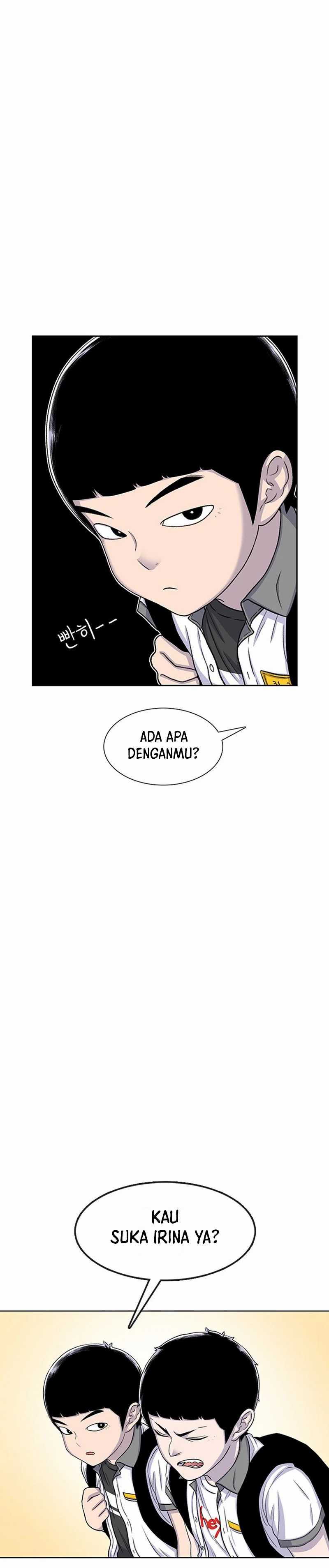 Star Ginseng Store Chapter 59 page 60