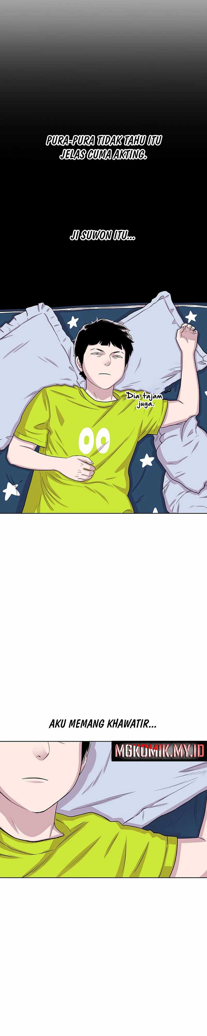 Star Ginseng Store Chapter 59 page 68