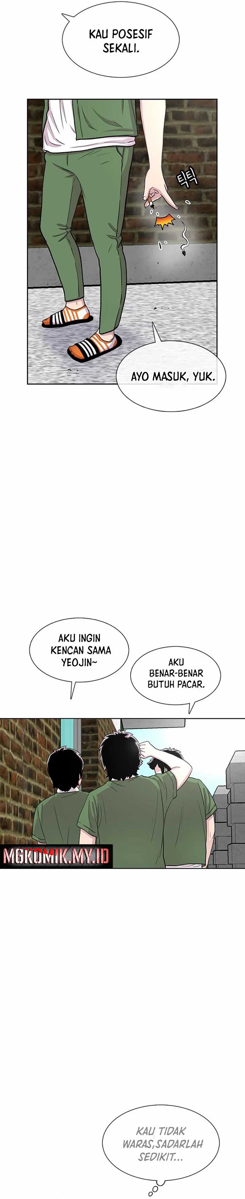 Star Ginseng Store Chapter 59 page 14