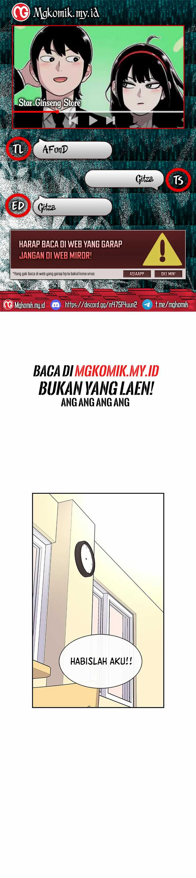 Star Ginseng Store Chapter 60 page 2