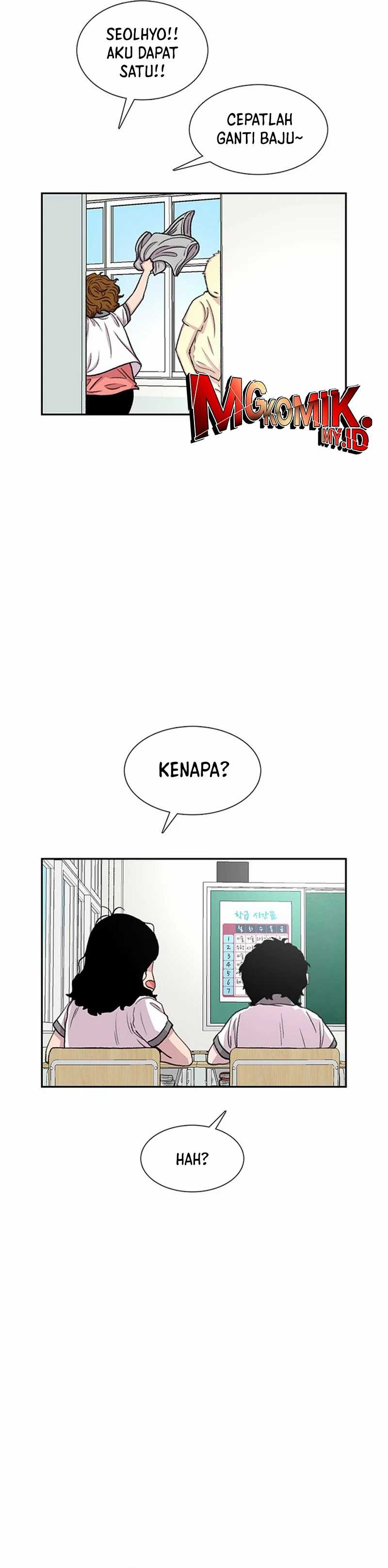 Star Ginseng Store Chapter 60 page 40