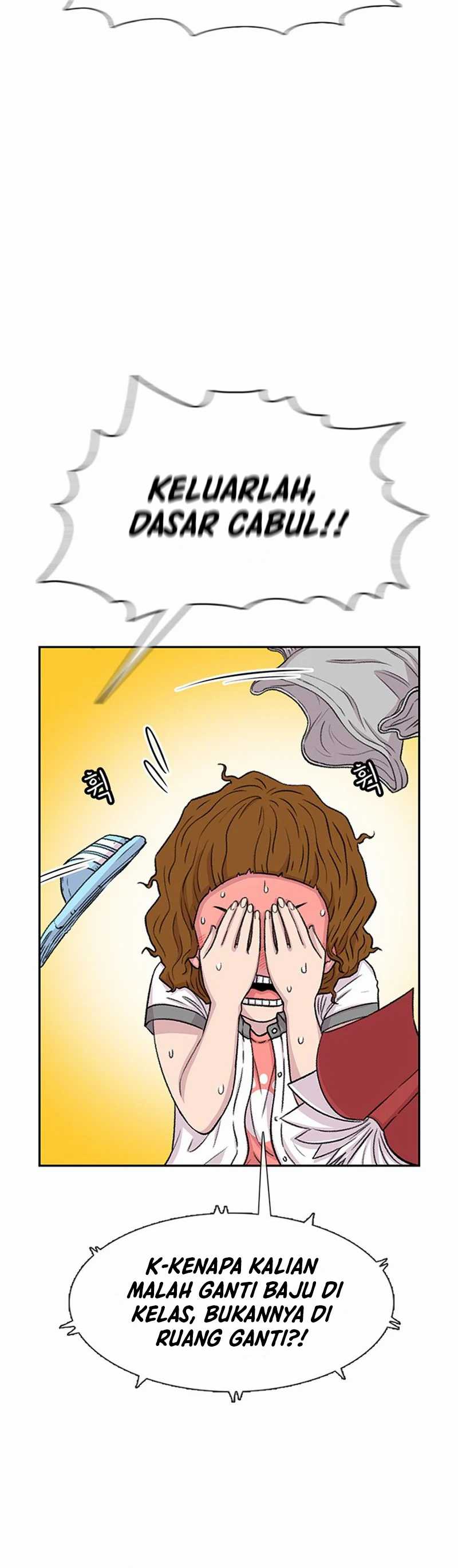 Star Ginseng Store Chapter 60 page 14