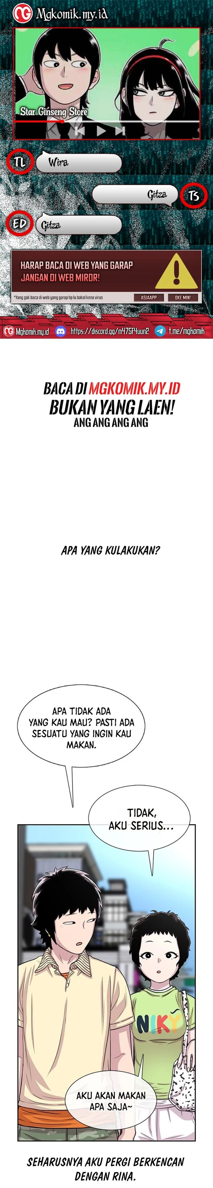 Star Ginseng Store Chapter 61 page 2