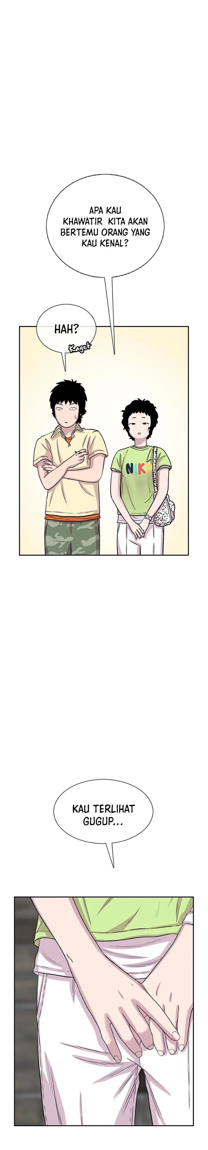 Star Ginseng Store Chapter 61 page 44