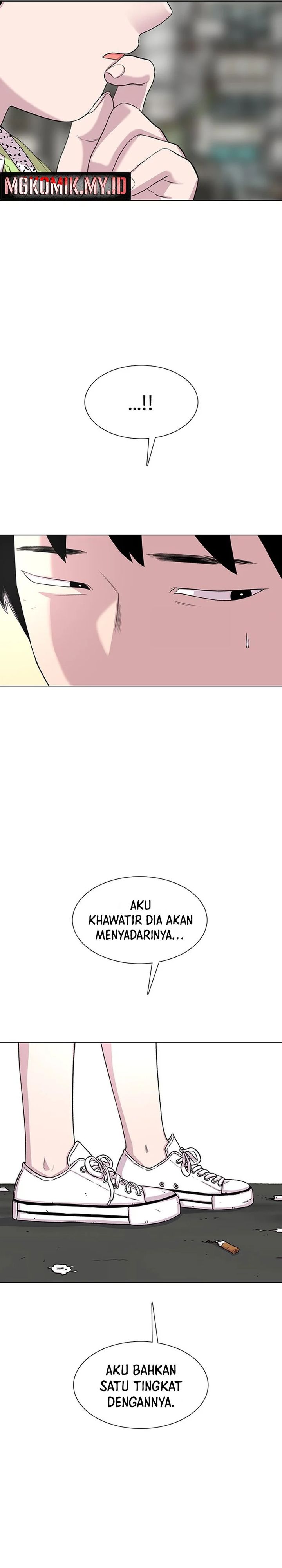 Star Ginseng Store Chapter 61 page 48