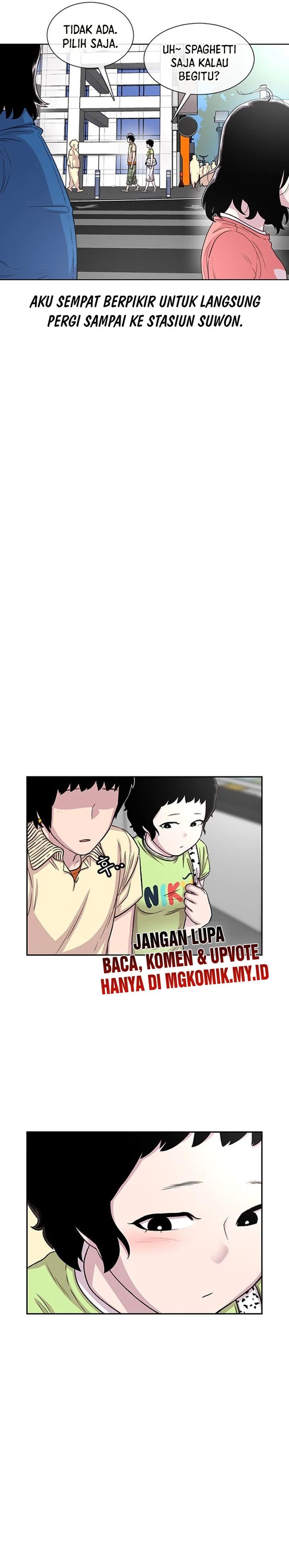 Star Ginseng Store Chapter 61 page 6