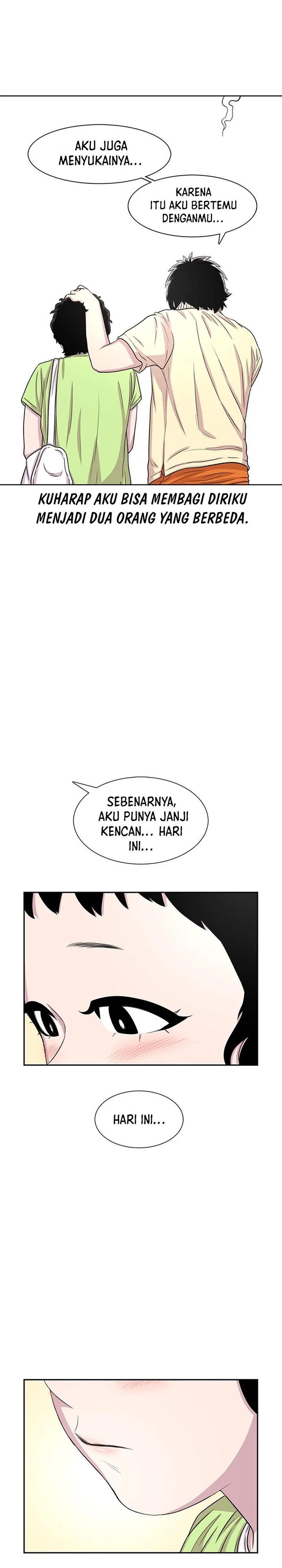 Star Ginseng Store Chapter 61 page 60