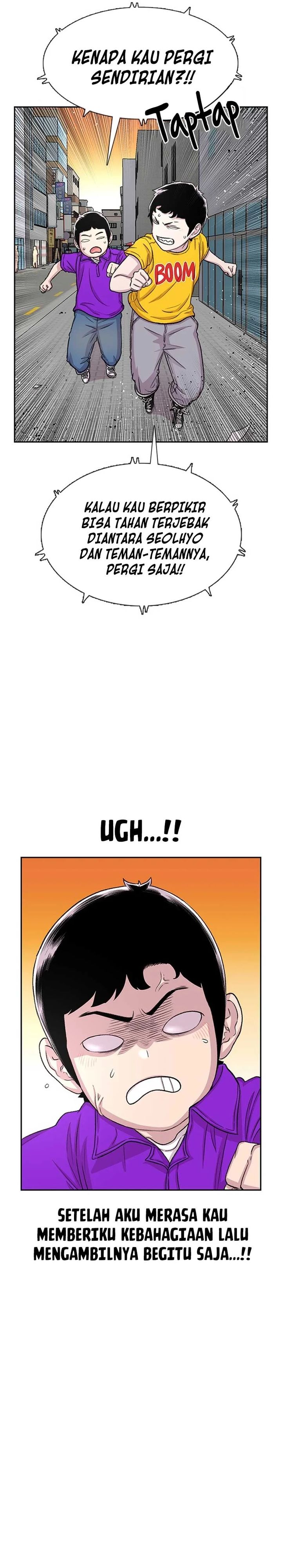 Star Ginseng Store Chapter 62 page 28