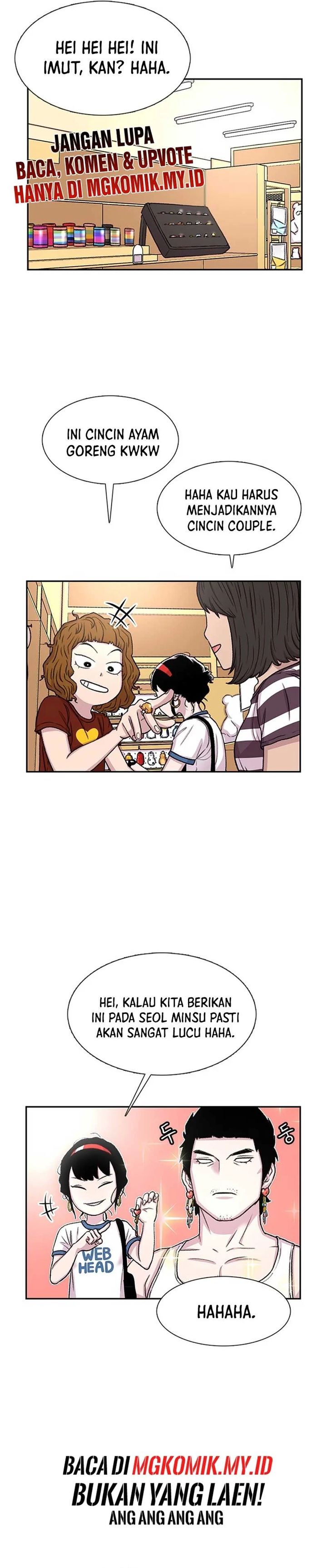 Star Ginseng Store Chapter 62 page 4