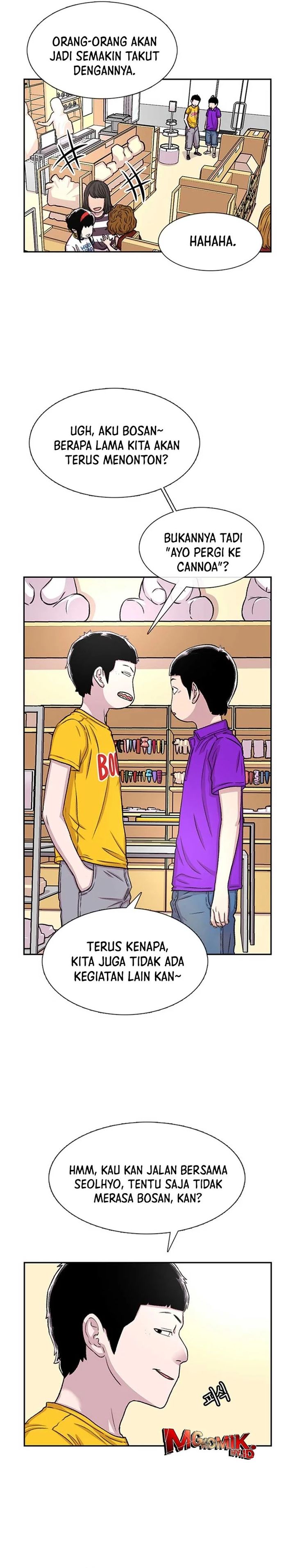 Star Ginseng Store Chapter 62 page 6