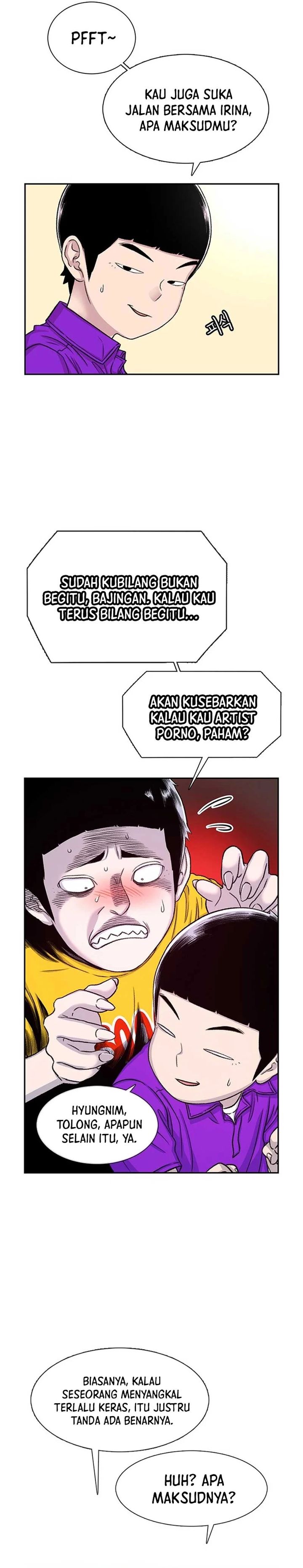 Star Ginseng Store Chapter 62 page 8