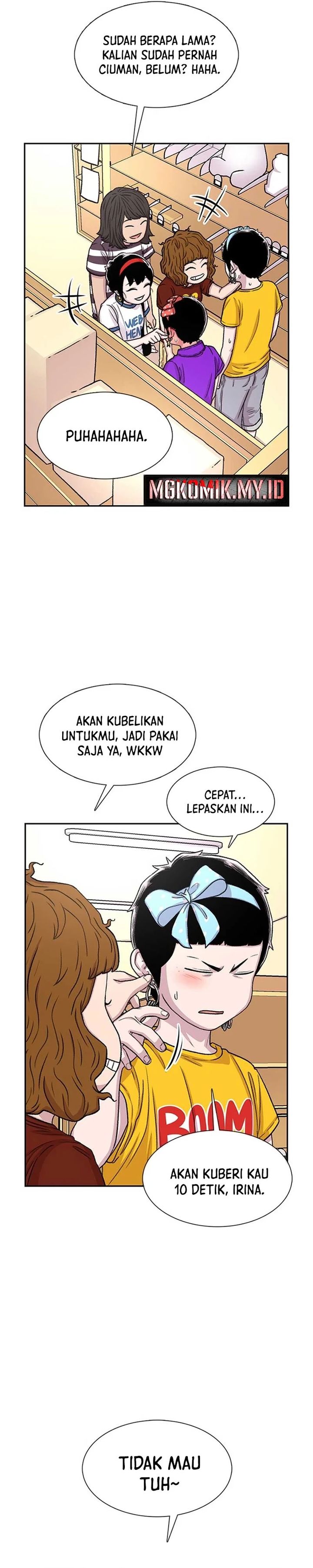 Star Ginseng Store Chapter 62 page 14