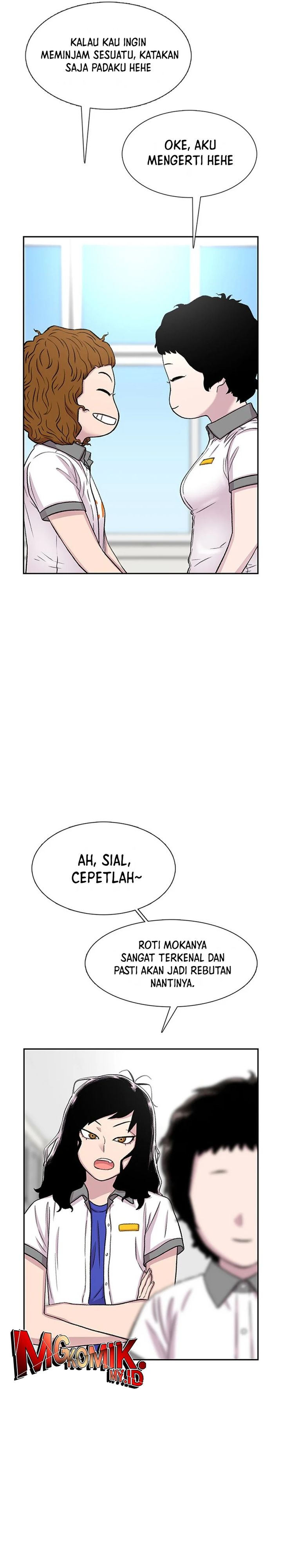 Star Ginseng Store Chapter 63 page 56