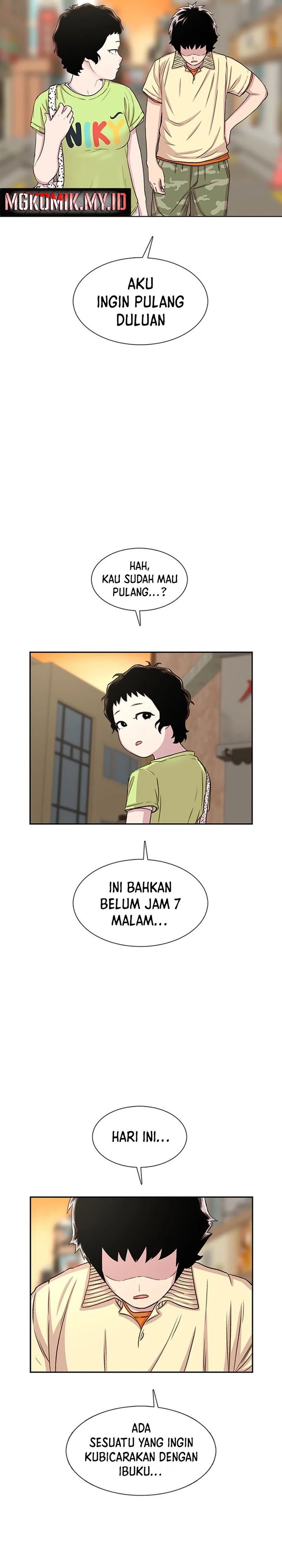 Star Ginseng Store Chapter 63 page 6
