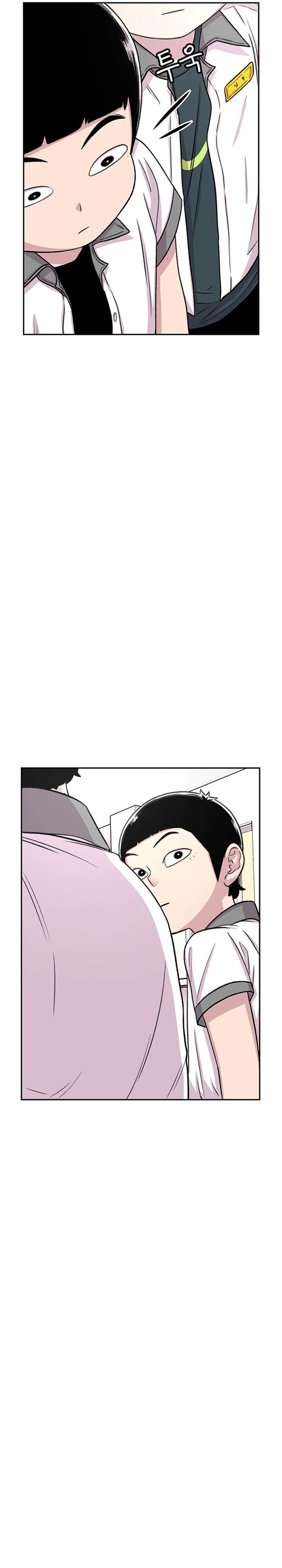 Star Ginseng Store Chapter 63 page 62