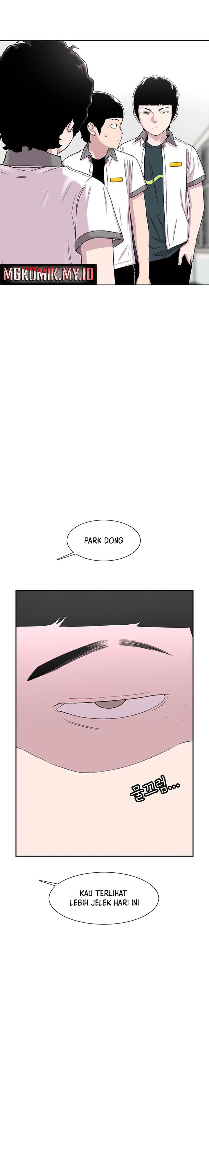 Star Ginseng Store Chapter 63 page 64