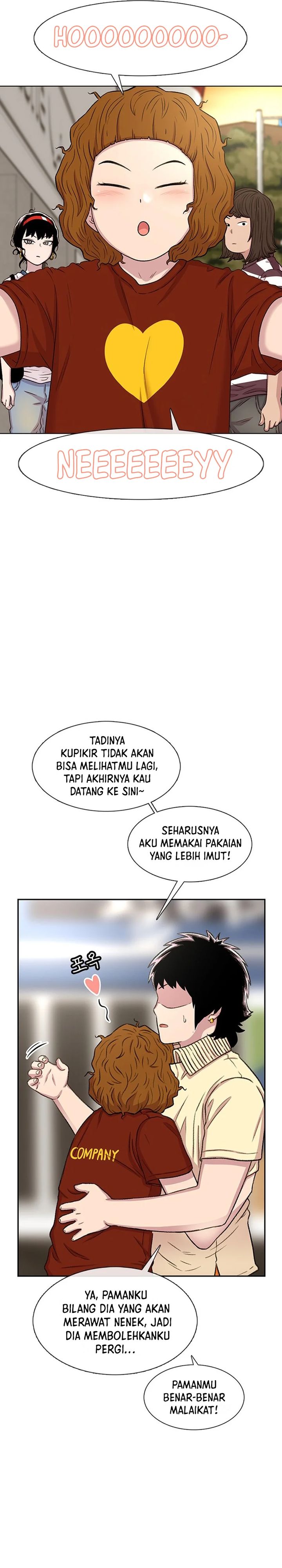Star Ginseng Store Chapter 63 page 14