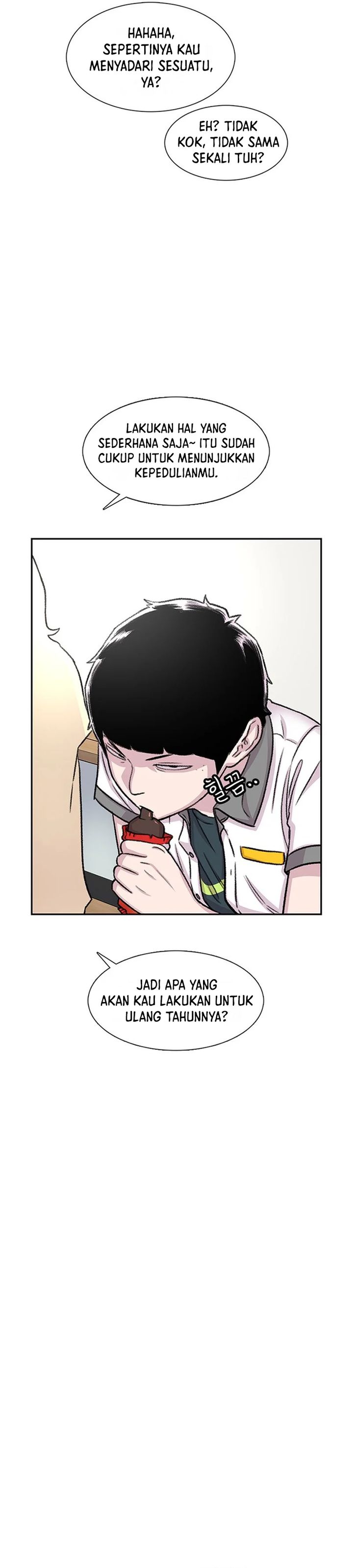 Star Ginseng Store Chapter 64 page 20