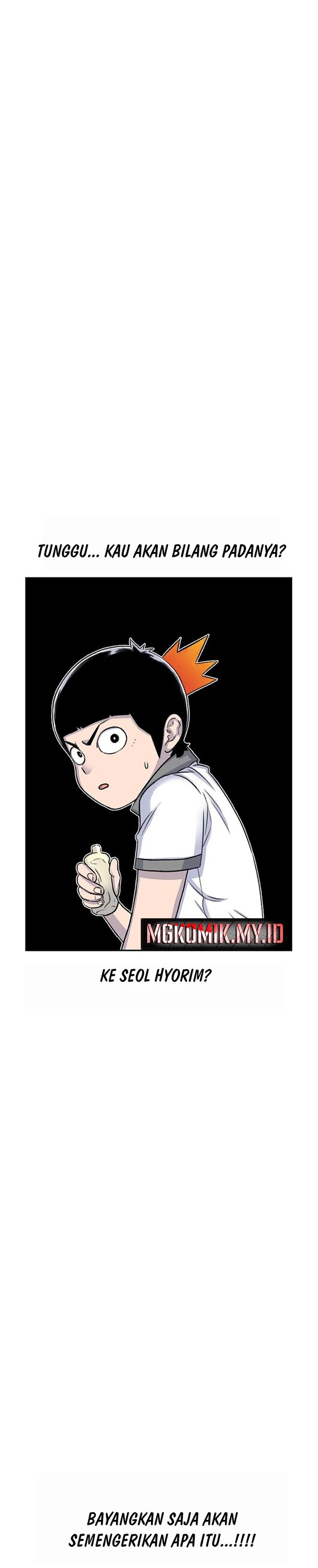 Star Ginseng Store Chapter 64 page 60