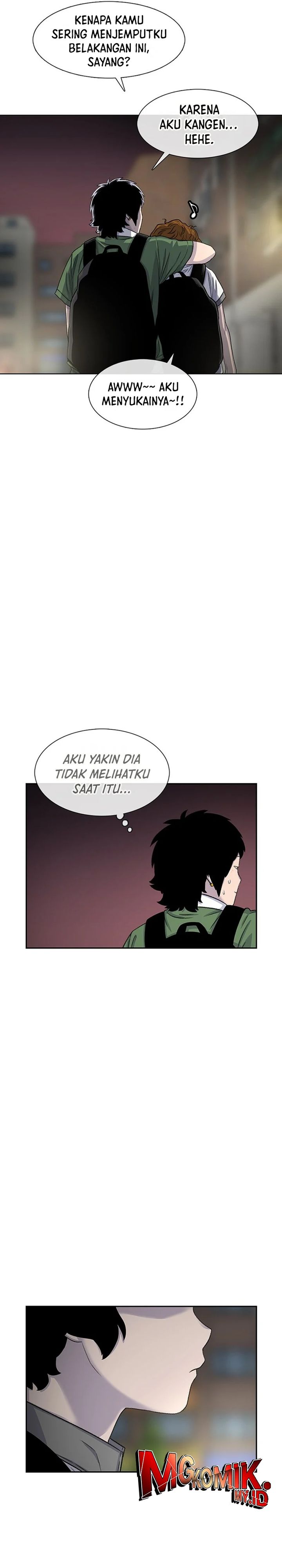 Star Ginseng Store Chapter 64 page 76
