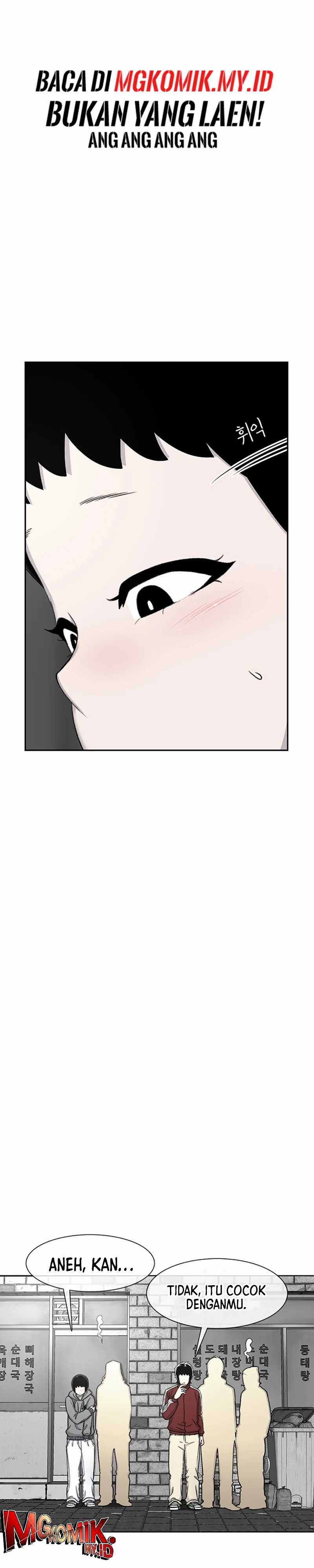 Star Ginseng Store Chapter 65 page 22