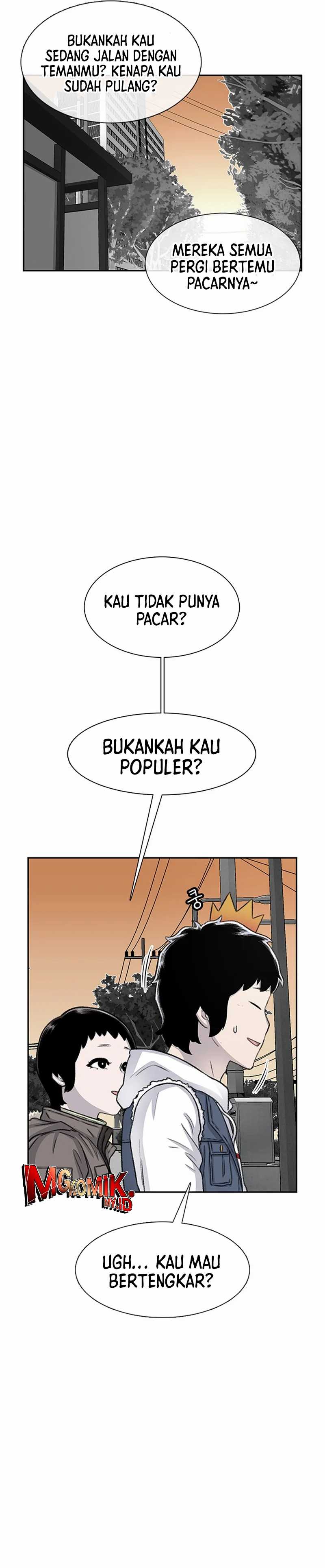 Star Ginseng Store Chapter 65 page 32