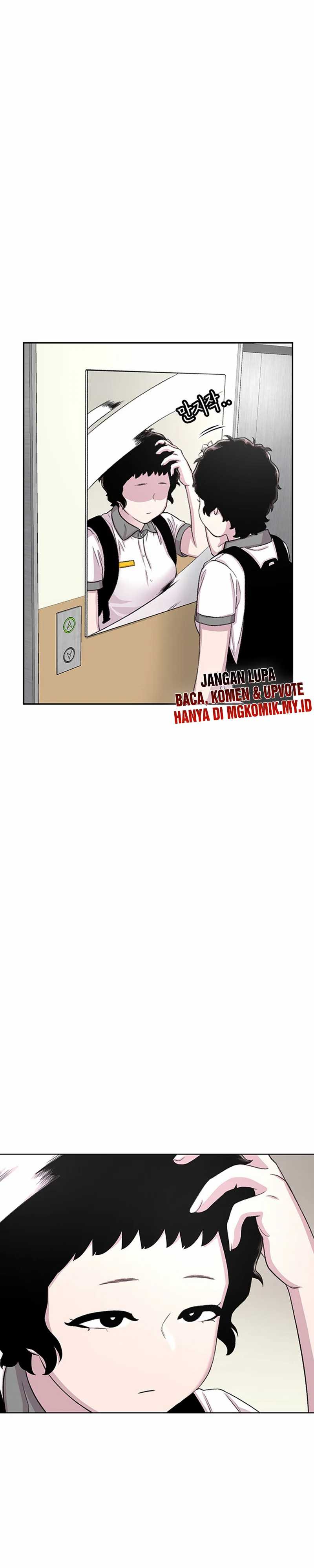 Star Ginseng Store Chapter 65 page 4