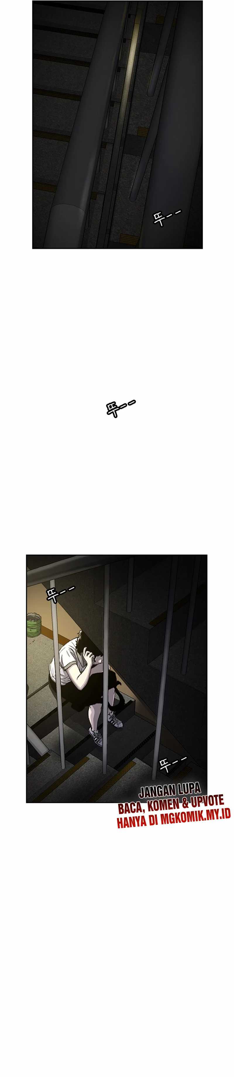 Star Ginseng Store Chapter 65 page 46