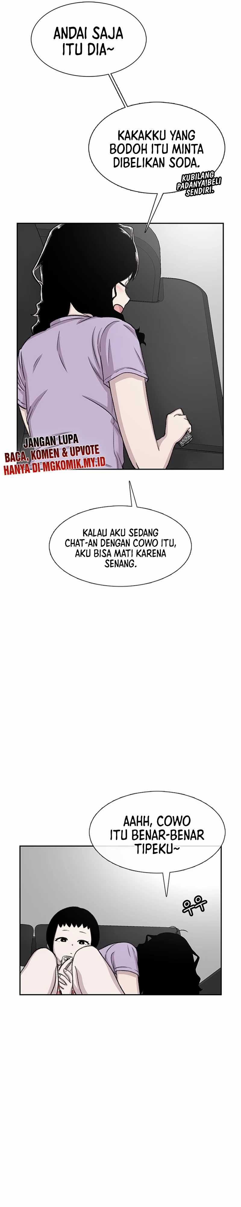 Star Ginseng Store Chapter 65 page 56