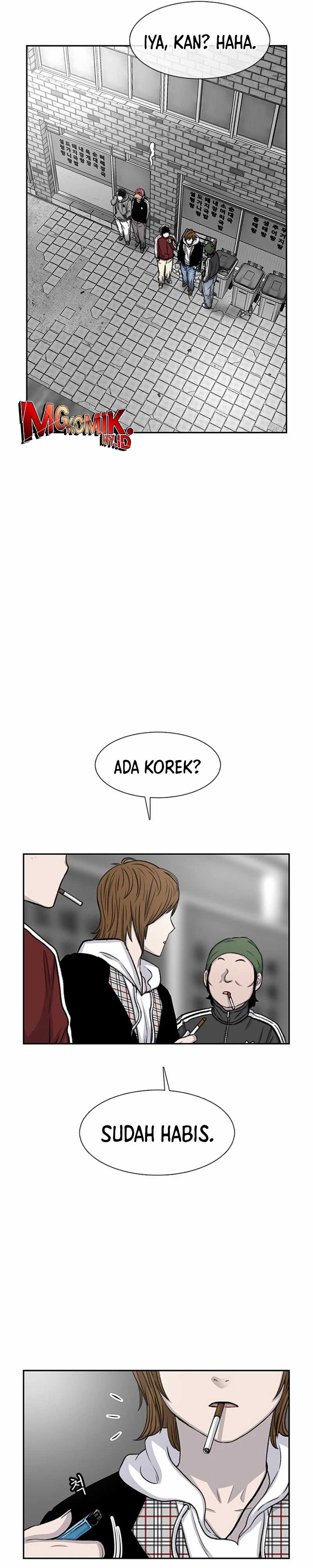 Star Ginseng Store Chapter 65 page 10