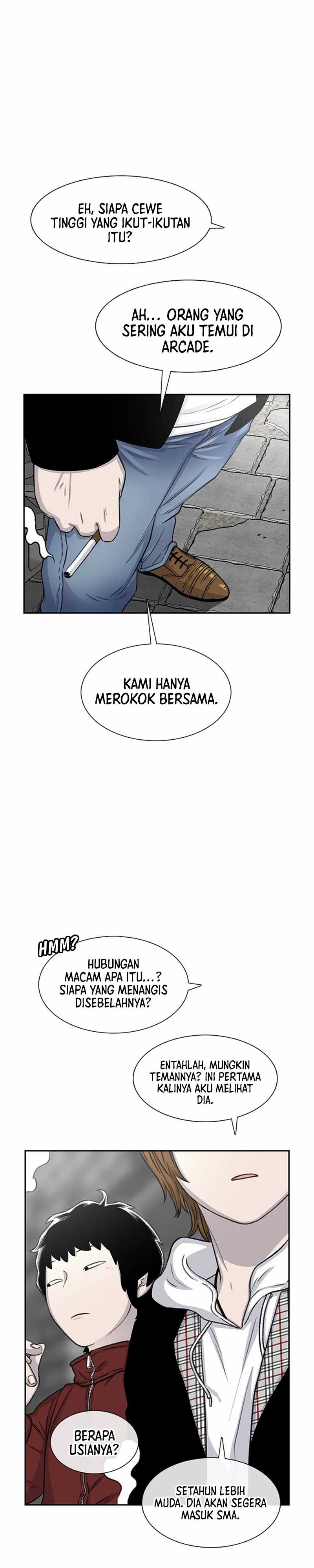 Star Ginseng Store Chapter 65 page 14