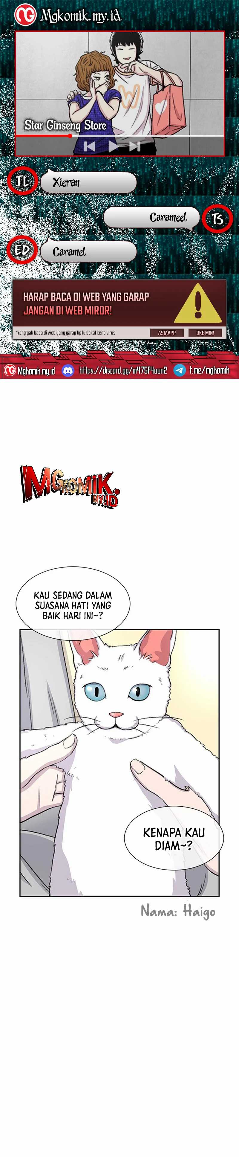 Star Ginseng Store Chapter 66 page 2
