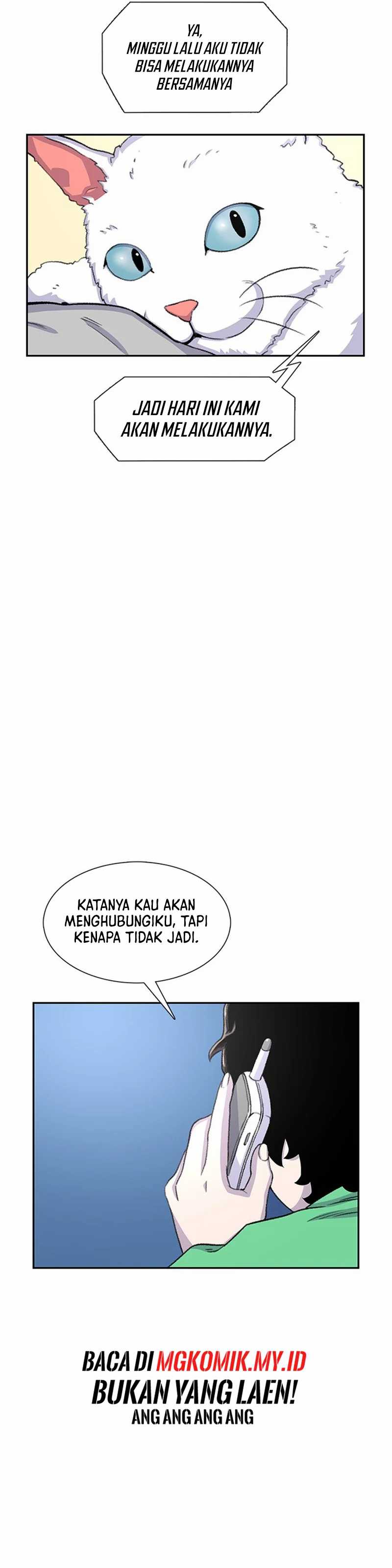 Star Ginseng Store Chapter 66 page 60