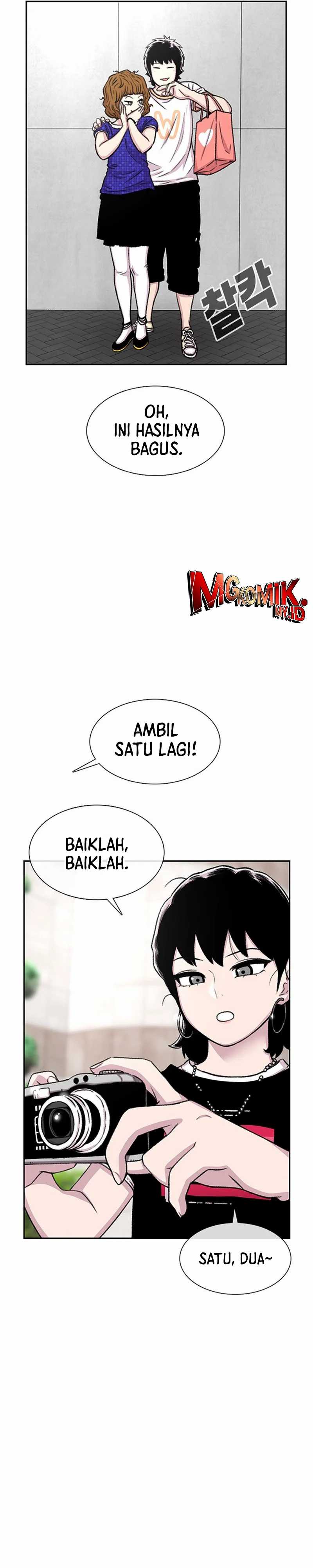 Star Ginseng Store Chapter 66 page 10