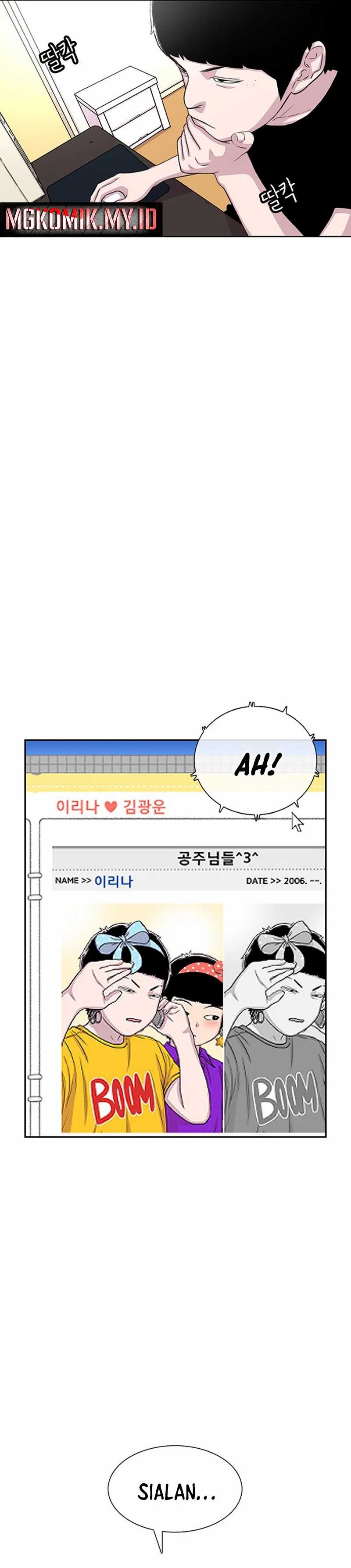 Star Ginseng Store Chapter 67 page 32