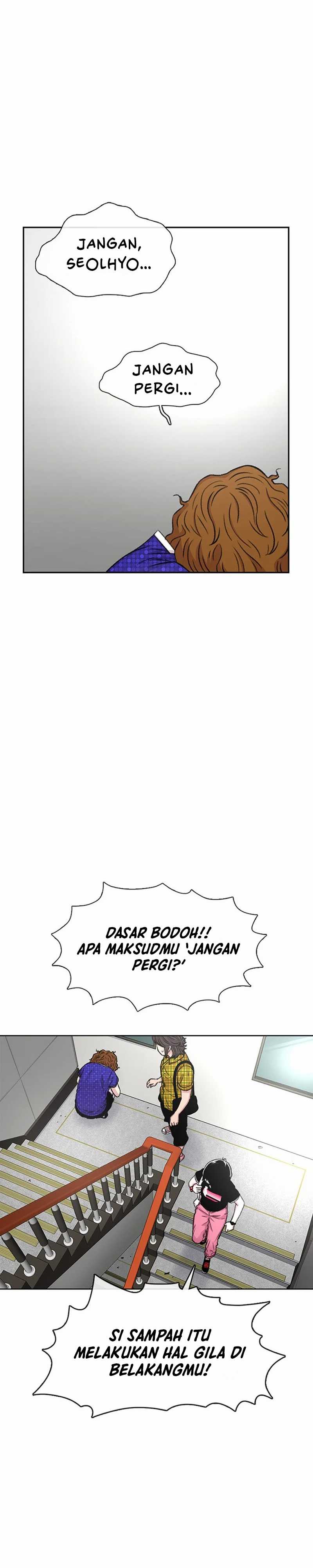 Star Ginseng Store Chapter 67 page 72
