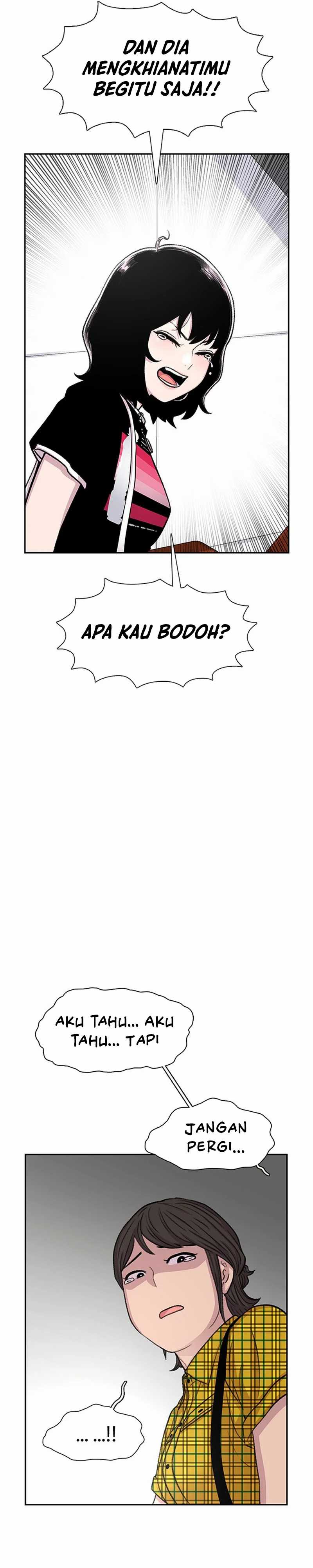 Star Ginseng Store Chapter 67 page 76