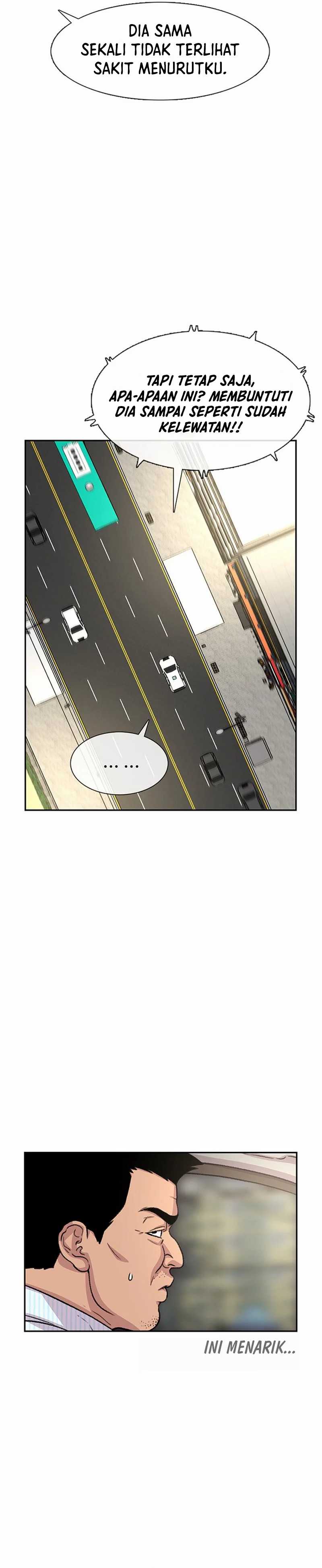Star Ginseng Store Chapter 67 page 12